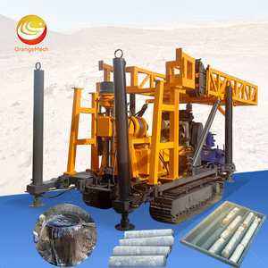 Machine de forage de puits d'eau diesel ORME, équipement de forage hydraulique pour roche dure - Product Image 1