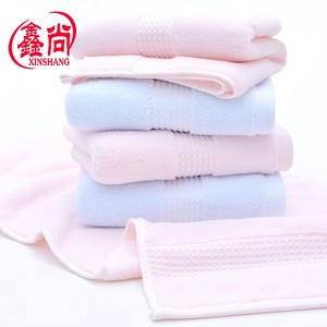 Toallas Xinshang de Algodón Puro de Color Sólido, 35x75cm, Suaves y Absorbentes, Rectangulares, para Regalo, Toallas de Baño - Product Image 4