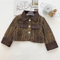 Ensemble deux pièces pour filles printemps-automne 2026 : Manteau en tweed et jupe plissée en cuir – Tenue décontractée et tendance pour enfants, idéale pour les fêtes