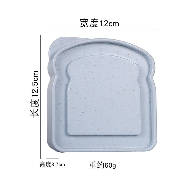 [blue] sandwich fresh-keeping box