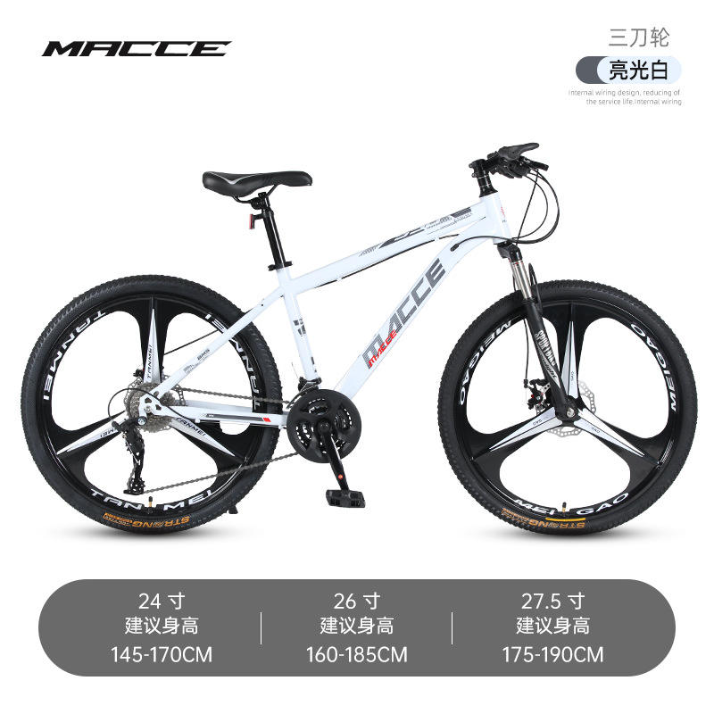 High with three knife wheel bright white