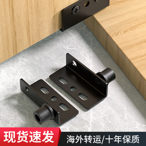 Charnière de porte d'armoire dissimulée, 2 mm, en fer nickelé, montage encastré, design minimaliste pour portes en bois, quincaillerie de meubles - Product Image 4