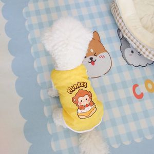 Chaleco para mascotas para perros y gatos, malla transpirable, estampado de animales bonitos, ropa de primavera y verano, amarillo, rosa, verde, blanco - Product Image 4