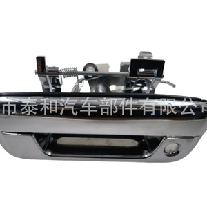 Carcasa de Luz Antiniebla Delantera para Camioneta D-Max 8-98079232-0 8-97235385-0 Para Reemplazo o Reparación, Material ABS - Product Image 1
