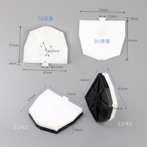 Base de Plástico para Implantes Dentales, 67mm, Blanca, para Uso en Fábricas Dentales - Product Image 1