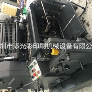 เครื่องพิมพ์ออฟเซตขาวดำ Heidelberg Gto52 ขนาด 4500x1700x1600 มม. พร้อมระบบอบแห้งด้วยความร้อนสำหรับบรรจุภัณฑ์กระดาษ - Product Image 4