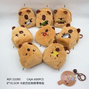 Simpatico portamonete in peluche a forma di animale 8x10,5 cm con portachiavi ricamato per bambini e ragazze - Product Image 1