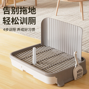 Nouvelle toilette pour chien de style pilier, grande taille, avec tapis absorbant pour l'apprentissage de la propreté, fabricant en gros - Product Image 1