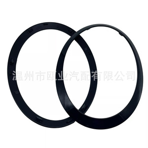Cubierta de Faro Delantero Negra para Mini Cooper F55 2014-2021, 51137449209 51137449210 - Product Image 2