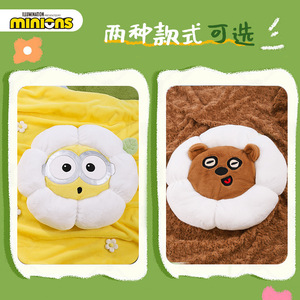 Minions <b>Cat</b> Sleeping <b>Mat</b> Round Winter Autumn Pet Bed Polyester Fiber Hand Wash M60*55*11cm - Product Image 1