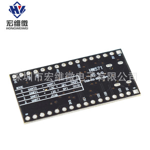 Placa de Desarrollo Hongwei Micro CH347T, Módulo USB a UART I2C SPI JTAG, Voltaje de Salida de 6.3V-50V - Product Image 3