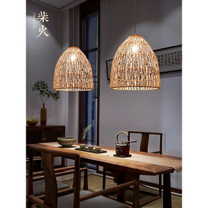 Lustre en rotin Chahuo E27, luminaire suspendu rond à LED pour salon, salle à manger, salon de thé, maison d'hôtes, style japonais rustique, lampe tissée - Product Image 3