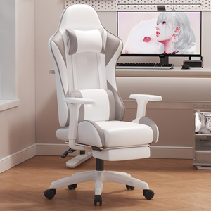 Silla de Juego para Deportes Electrónicos, Cuero Ultrafino, Respaldo Alto Ergonómico, Soporte Lumbar, Espuma de Alta Elasticidad, Altura Ajustable Moderna - Product Image 3