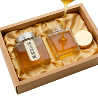Pot de conservation en verre de miel carré haut de gamme, épaissi, scellé, en borosilicate de haute qualité, avec compartiments séparés pour les bouteilles