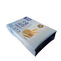Sac à fermeture éclair thermoscellé avec logo personnalisé emballage de qualité alimentaire pour fruits secs café aliment pour animaux de compagnie en plastique anti-odeur