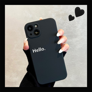 Creative Hello letter para funda protectora de TPU para iphone16 pro Max funda de teléfono para pareja - Product Image 3