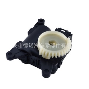 มอเตอร์อีวาพอเรเตอร์ Volkswagen รุ่น 6RD907511B 6RD907511C AC 240V รูปทรงสี่เหลี่ยมผืนผ้า ติดตั้งง่าย อะไหล่ระบบ HVAC - Product Image 1