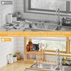Caja de almacenamiento de utensilios de bambú con múltiples compartimentos, organizador de cocina con separador acrílico y tapete antideslizante para utensilios de mesa. - Product Image 4