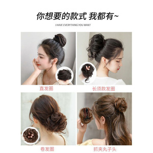 Chignon en cheveux humains naturels, volumineux et lisses, facile à poser pour femme, pour augmenter le volume des cheveux, perruque naturelle effet fleur. - Product Image 4