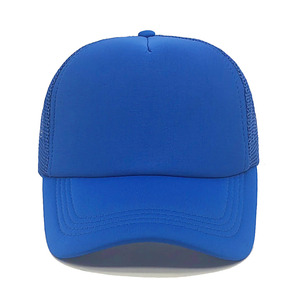 New Unisex <span class=keywords><strong>Trucker</strong></span> <span class=keywords><strong>Hat</strong></span> 100% Polyester Rắn Màu Lưới Thoáng Khí Mũ Bóng Chày Cho Du Lịch Ngoài Trời Mặt Trời Bảo Vệ <span class=keywords><strong>Duckbill</strong></span> Cap - Product Image 6
