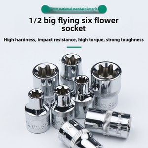 Khai thác lớn bay sáu hoa sao Đài Loan E loại 1/2 <span class=keywords><strong>Chrome</strong></span> kết thúc vuông Torx Ổ cắm cờ lê Bộ - Product Image 2