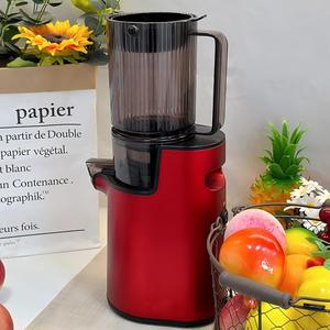 Exprimidor de prensa de acero inoxidable, canal de alimentación grande, extractor de jugo de frutas y verduras enteras para uso doméstico - Product Image 2