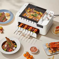 Machine à griller les kebabs électriques pour hôtel et usage domestique, brochettes rotatives automatiques, barbecue sans fumée d'intérieur, surface antiadhésive