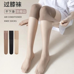 Women Over The Knee Socks 8D Ultra Thin Breathable Solid Color Invisible Summer Stockings - Product Image 1