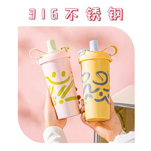 Stainless Steel Insulated Cup 500Ml Double Lid With Tea Strainer Portable Coffee Tumbler For Student Back To School - Product Image 3