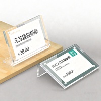 Support de présentation de carte de table en acrylique magnétique double face en forme de L, découpé au laser moderne, recyclable et résistant
