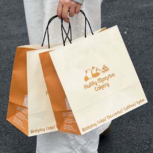 Sac en papier kraft jetable personnalisé avec poignée, écologique, imprimé avec logo, pour emballage de pizza, pain, pâtisserie, en-cas, pour les produits de boulangerie - Product Image 5