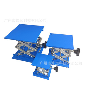 Plataforma Elevadora de Aleación de Aluminio con Manivela, Banco de Trabajo de Laboratorio con Panel Reforzado, Diseño Industrial, Mobiliario de Laboratorio - Product Image 1