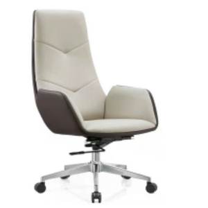 Silla de oficina moderna y cómoda de cuero con reposabrazos y respaldo 37731-6720A 37731-6720B 37731-6720D - Product Image 1