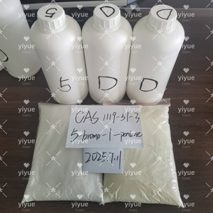 5-โบรโม-1-เพนเทน คุณภาพสูง ความบริสุทธิ์ 99% วัตถุดิบ CAS 1119-51-3 DDP - Product Image 2