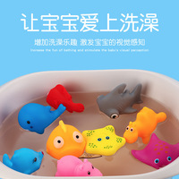 Jouets de bain pour bébés Jouets d'animaux en caoutchouc avec flotteur d'eau en vrac pour bébés Jouet baignoire piscine pour les tout-petits
