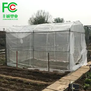 Get A Wholesale hdpe insect net screen For Property Protection