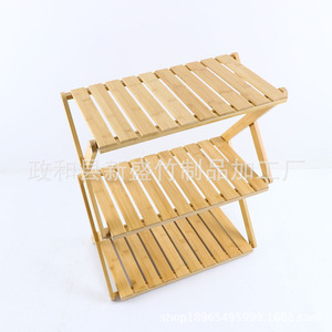 <b>Camping</b> folding <b>storage</b> rack, bamboo and wood <b>storage</b> rack, home <b>storage</b>, shoe rack, outdoor picnic rack, <b>camping</b> tent <b>storage</b> - Product Image 4