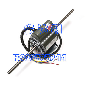 Motor de Ventilador de Bobina Carrier YSK28-4JF de 28W, Piezas Duraderas para Aire Acondicionado Comercial Eléctrico - Product Image 2