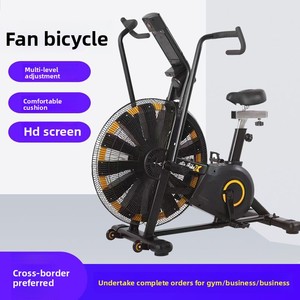 Vélo de fitness à résistance à air Shuyou, pliable, commercial, pour la maison, avec ventilateur intégré - Product Image 3