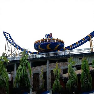 Manège UFO dynamique ultime et amusant à vendre - Utilisation dans les parcs de trampolines d'aéroport, construction en acier éducative, capacité de 500 kg - Product Image 1