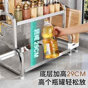 ชั้นวางเครื่องเทศสแตนเลส ยี่ห้อ Yihengda 3 ชั้น สำหรับจัดเก็บในครัว พร้อมที่เก็บมีด ตะเกียบ และเขียง สำหรับวางบนเคาน์เตอร์ - Product Image 4
