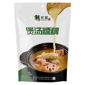 Radice di loto di alta qualità per zuppa di Base con salsa di cottura e condimento per tutti gli usi mescolare ingrediente naturale per brodo delizioso - Product Image 6