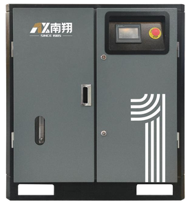 Moteur industriel certifié CE NXL-7.5V à vis, lubrifié à l'huile, haute efficacité de compression, faible consommation d'énergie, 220V - Product Image 1