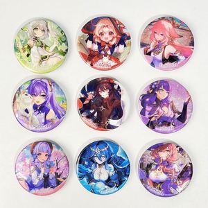 กล่องสุ่มของขวัญลายการ์ตูนอนิเมะ 2 มิติ ทำจากดีบุก - Product Image 4