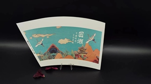 High Quality <b>Waterproof</b> Custom Printed Paper Cup Fan Blanks <b>Sheets</b> with PE/PLA Coating for Paper Cup Production - Product Image 4