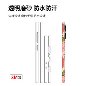 For Xiaomi Phone Edge Protector Sticker <b>EVA</b> Rectangle 3M Adhesive Anti-Slip Design - Product Image 5