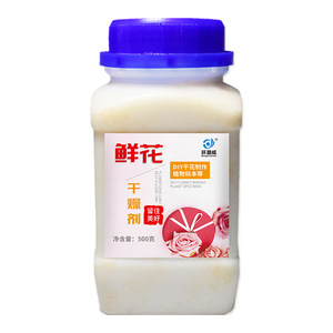 500g de Gel de Sílice Desecante Reutilizable para Flores Frescas y Lavanda Seca, Desecante Natural para Flores Frescas - Product Image 1