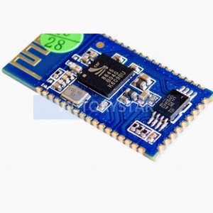 CSR8645 40 Low Power <strong>Bluetooth</strong> Audio ModuleSupports APTX High Quality Lossless CompressionCSR8645 software version introductionn - Product Image 1