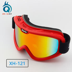 Gafas de esquí cilíndricas Banglong XH-121 de doble capa antivaho para montañismo al aire libre para adultos - Product Image 2