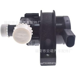 Pompe à eau électrique 1K0965561L pour Volkswagen Audi, pièce de rechange neuve, compatible OEM - Product Image 4
